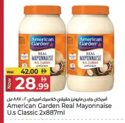Kenz Hypermarket AMERICAN GARDEN Mayonnaise offer