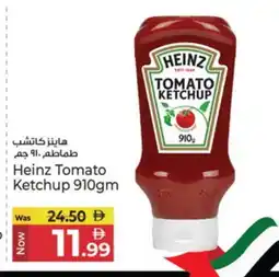 Kenz Hypermarket HEINZ Tomato Ketchup offer