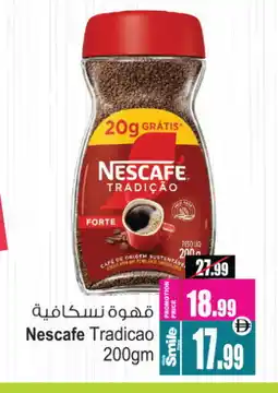 Ansar Mall NESCAFE Coffee offer