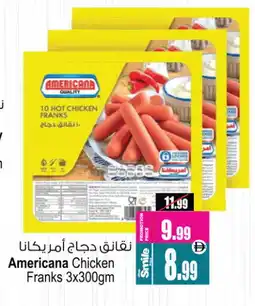 Ansar Mall AMERICANA Chicken Sausage offer