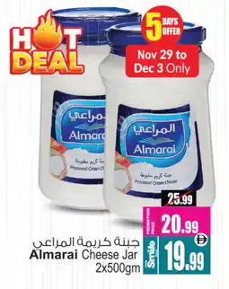 Ansar Mall ALMARAI Cream Cheese offer