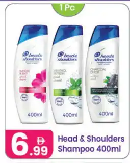 Al Nahda Gift Center HEAD & SHOULDERS Shampoo / Conditioner offer