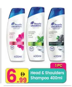 Everyday Center HEAD & SHOULDERS Shampoo / Conditioner offer