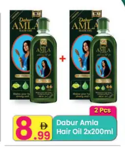 Everyday Center DABUR Hair Oil offer