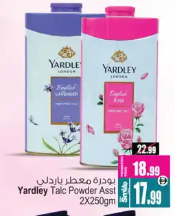 Ansar Mall YARDLEY Talcum Powder offer