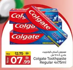 Kenz Hypermarket COLGATE Toothpaste offer