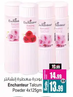 Ansar Mall Enchanteur Talcum Powder offer