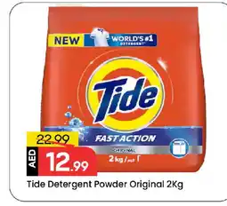 Mark & Save TIDE Detergent offer