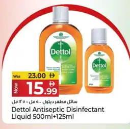 Kenz Hypermarket DETTOL Disinfectant offer