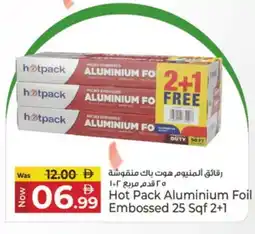 Kenz Hypermarket HOTPACK Aluminum Foil offer