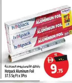 Safari Hypermarket HOTPACK Aluminum Foil offer
