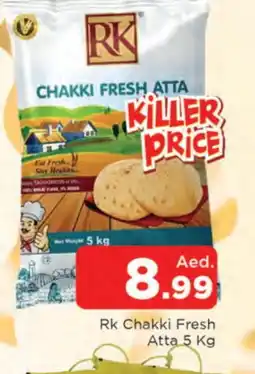 Al Madina RK Atta offer