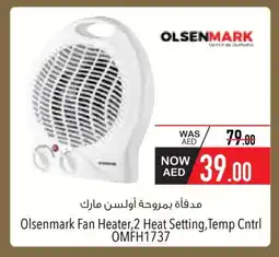 Safeer Market OLSENMARK Heater offer