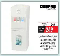 Safeer Market GEEPAS Water Dispenser offer