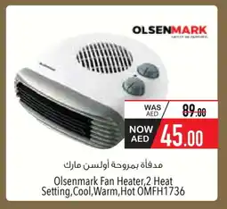 Safeer Market OLSENMARK Heater offer