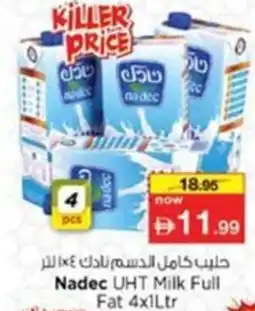 Nesto Nadec UHT Milk Full fat offer