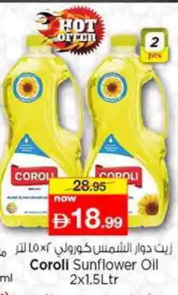 Last Chance COROLI Sunflower Oil offer