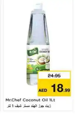 Last Chance MR.CHEF Coconut Oil offer