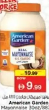 Nesto American Garden Mayonnaise offer