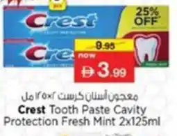 Nesto Crest Tooth Paste Cavity Protection Fresh Mint offer