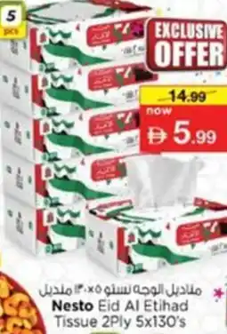 Nesto Nesto Eid Al Etihad Tissue offer