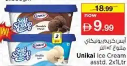 Nesto Unikai Ice Cream offer