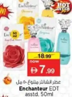 Nesto Enchanteur EDT asstd. offer