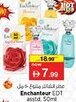 Nesto Enchanteur EDT asstd. offer