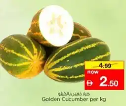 Nesto Golden Cucumber offer