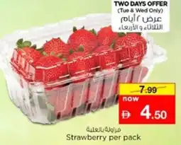 Nesto Strawberry offer