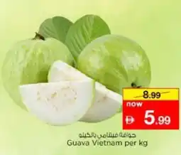 Nesto Guava Vietnam offer