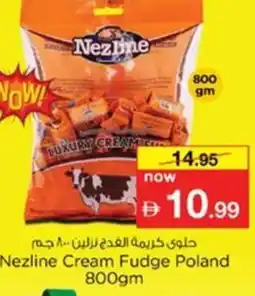 Nesto Nezline Cream Fudge Poland offer