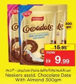 Nesto Neskers asstd. Chocolate Date With Almond offer