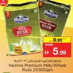 Nesto Nezline Premium Milk/Wheat Rusk offer
