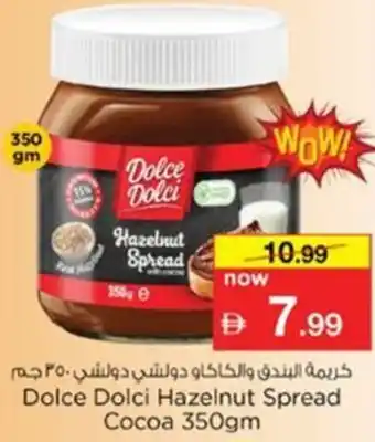 Nesto Dolce Dolci Hazelnut Spread Cocoa offer