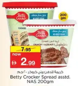 Nesto Betty Crocker Spread asstd. NAS offer
