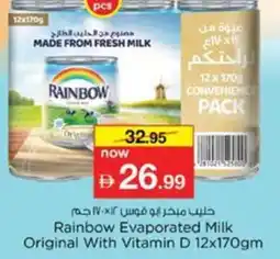 Nesto Rainbow Evaporated Milk Original With Vitamin D offer