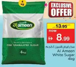 Nesto Al Ameen White Sugar offer