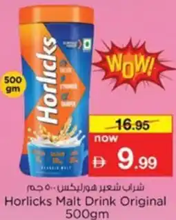 Nesto Horlicks Malt Drink Original offer