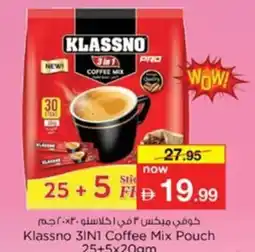 Nesto Klassno 3IN1 Coffee Mix Pouch offer