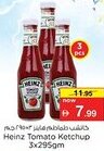 Nesto Heinz Tomato Ketchup offer