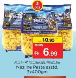 Nesto Nezline Pasta asstd. offer
