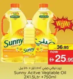 Nesto Sunny Acitve Vegtable Oil offer