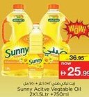 Nesto Sunny Acitve Vegtable Oil offer