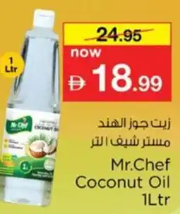 Nesto Mr.Chef Coconut Oil offer