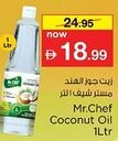 Nesto Mr.Chef Coconut Oil offer