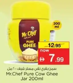 Nesto Mr.Chef Pure Cow Ghee Jar offer