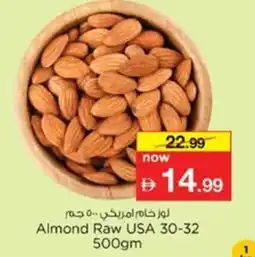 Nesto Almond Raw USA 30-32 offer