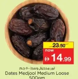 Nesto Dates Medjool Medium Loose offer