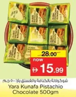 Nesto Yara Kunafa Pistachio Chocolate offer